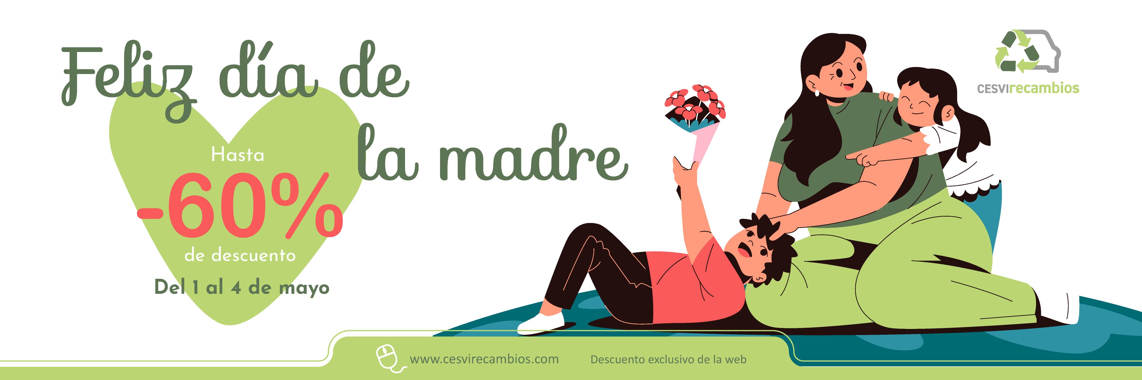 Motores