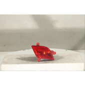 Piloto antiniebla Tras. Der.